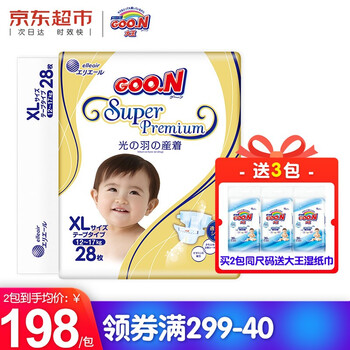 什么,品牌,哪個,寶寶,尿褲,尿褲,寶寶,牌子