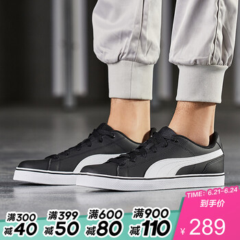 彪馬（PUMA）板鞋36294602黑色+彪馬白 