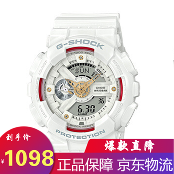 怎么樣,正品,正品,運(yùn)動,運(yùn)動