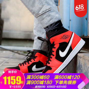 NIKE球鞋 橙色