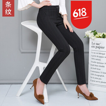 元素,流行,新款,褲褲,趨勢,磨毛,樣式