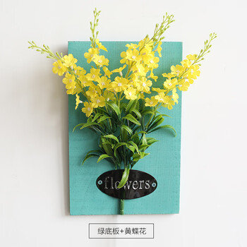精致仿真花，讓家變得更溫馨