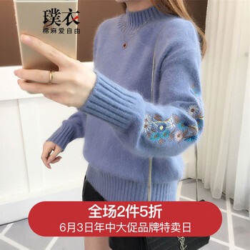 元素,新款,刺繡,樣式,流行,針織衫,趨勢(shì),袖子