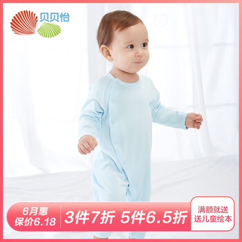 初生寶寶服裝