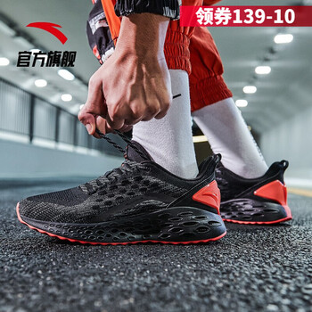 時(shí)尚系帶跑鞋，塑造舒適好身材