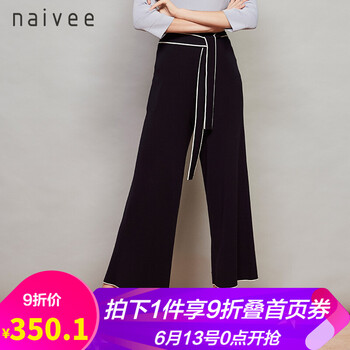 納薇（naivee） 高腰  女 七分褲 休閑褲