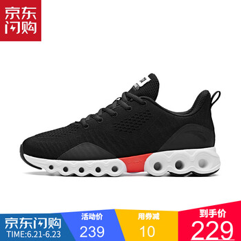 安踏（ANTA）跑步鞋黑/安踏白-4 39，40，41，42，43