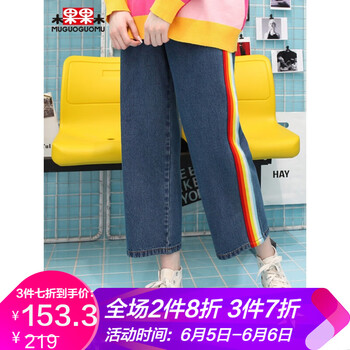 個性褲子女潮冬
