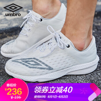 怎么樣,茵寶,茵寶,跑步,跑步