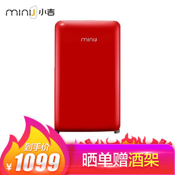 小吉（MINIJ） BC-121CR 單門(mén) 冰箱