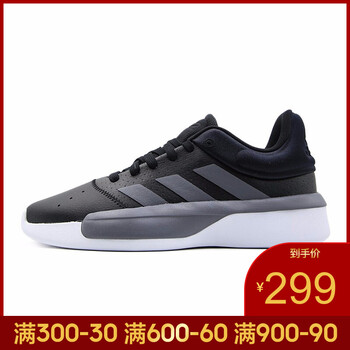 阿迪達(dá)斯（Adidas）籃球鞋G54115-19春季 