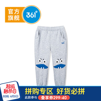 怎么樣,男童,男童,裝冬,裝冬