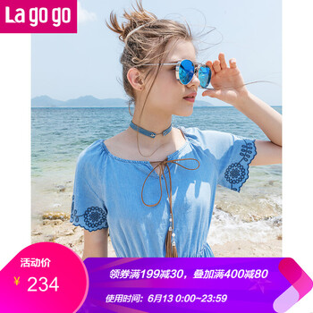 lagogo  流蘇 連衣裙