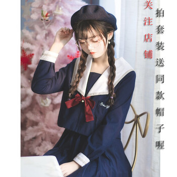 洛萊娜（ROBE DE REINE）半身裙長(zhǎng)裙