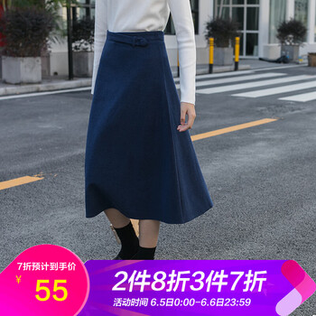 復古毛呢半身裙，優(yōu)雅又顯瘦