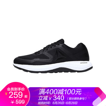 Reebok跑步鞋CN4099-黑色/灰色 