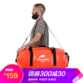 溯溪防水背包