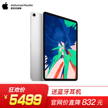 Apple MTXP2CH/A 平板電腦