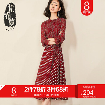 梵希蔓（vimly） 動(dòng)物 拼接，蝴蝶結(jié) 連衣裙