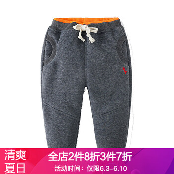 棉褲貝殼元素