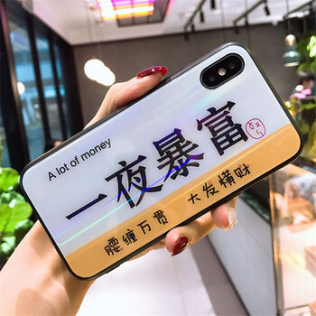 小雪人 vivo y97 手機(jī)殼/保護(hù)套