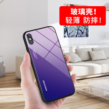 AirCover iPhone6p/6s plus 手機(jī)殼/保護(hù)套