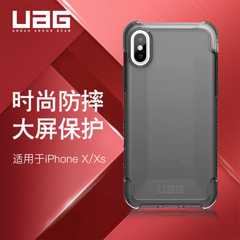 怎么樣,手機,手機