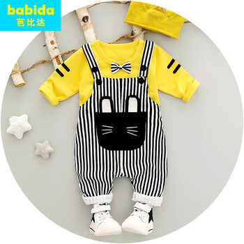 芭比達(dá)（babida）童裝套裝