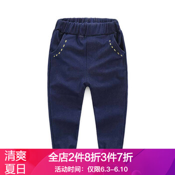 口袋童裝
