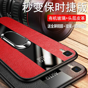 元元吉吉 vivoV3/V3max 手機(jī)殼/保護(hù)套