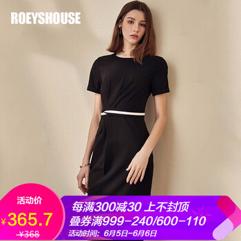 簡(jiǎn)約純色長(zhǎng)裙，打造優(yōu)雅小仙女