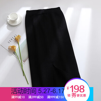 經(jīng)典復古半身裙，打造優(yōu)雅小女人