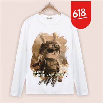 豪奧斯 長袖 男士T恤 7 S，XL，L，XXL，XXXL，M