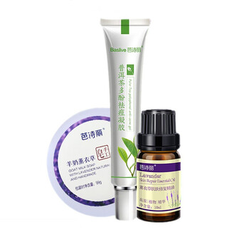 印皂,印皂,祛痘,祛痘,怎么樣
