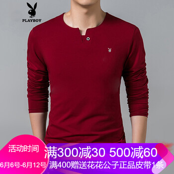 花花公子（PLAYBOY ESTABLISHED 1953） 長(zhǎng)袖 男士T恤 紅色加絨 