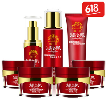 怎么樣,白里透紅六合一,白里透紅六合一