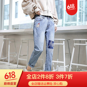 元素,時尚哈倫褲,新款,樣式,流行,趨勢,淺色,牛仔