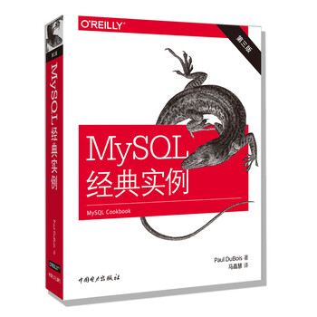 mysql