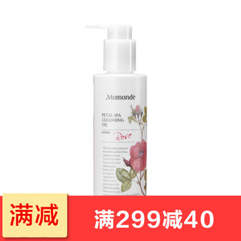 韓國mamonde補水