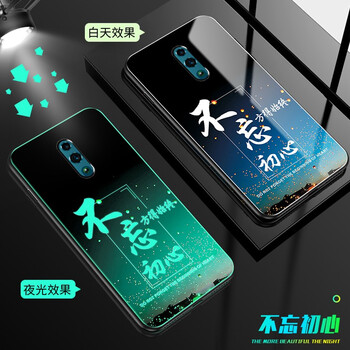 鴻偉科（HWK） 魅藍Note5 手機殼/保護套