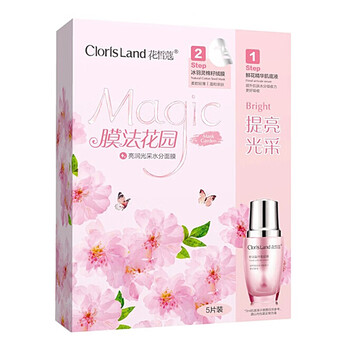 clorisland,排名,clorisland,排行榜,皙蔻,面膜,面膜,皙蔻,推薦