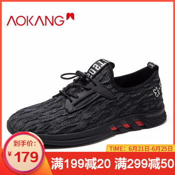 奧康（Aokang）男士深灰193338044 