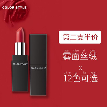 滋潤口紅，讓你唇唇欲動！
