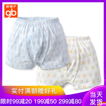 4個月大嬰兒體重