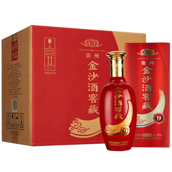 濃香白酒，怎能少了它
