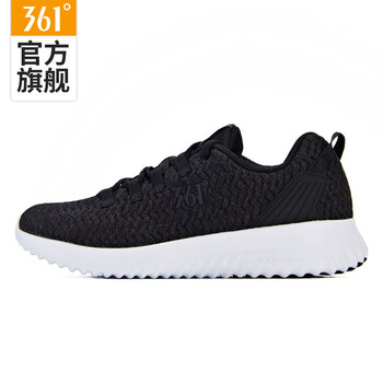 復(fù)古系帶運(yùn)動(dòng)鞋，讓你舒適又時(shí)尚