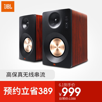 多媒體,怎么樣,多媒體,音響,音響