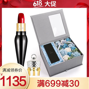 滋潤口紅，讓你的雙唇更甜蜜