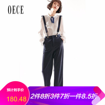 OECE 高腰 背帶褲 女 九分褲 休閑褲