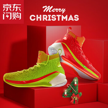 安踏（ANTA）籃球鞋圣誕配色-5 